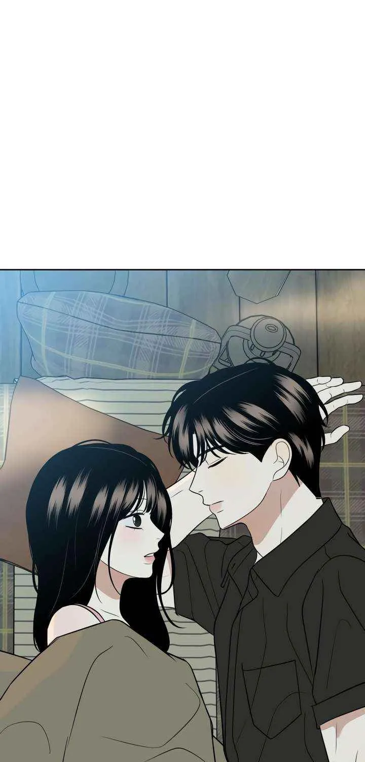 Marry In Bed at 19 Chapter 58 page 73 - 