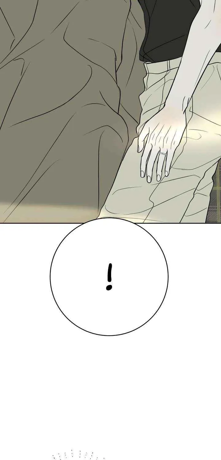 Marry In Bed at 19 Chapter 58 page 74 - 