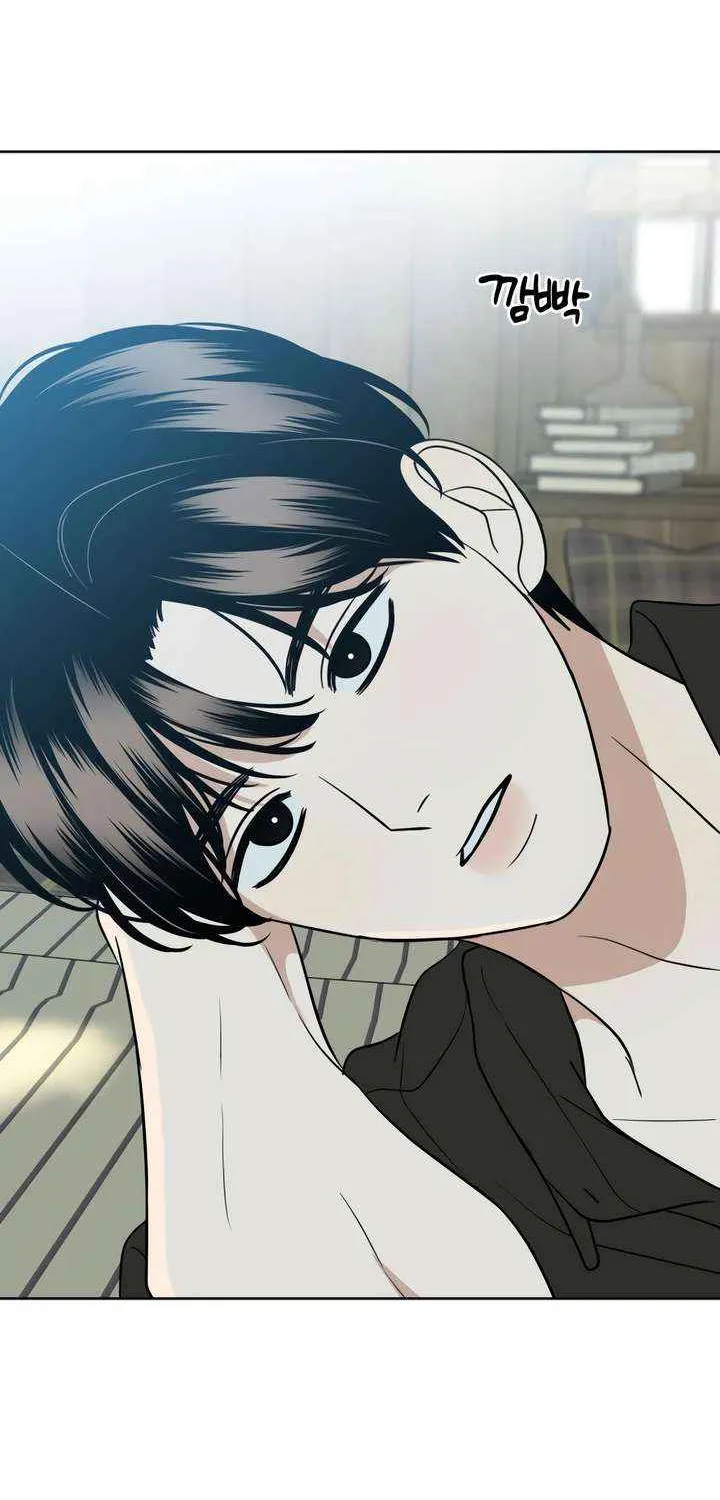 Marry In Bed at 19 Chapter 58 page 78 - 
