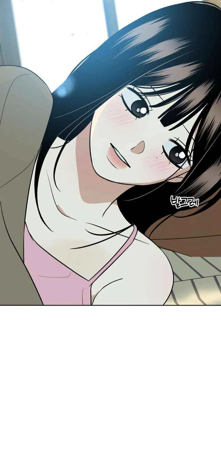 Marry In Bed at 19 Chapter 58 page 81 - 