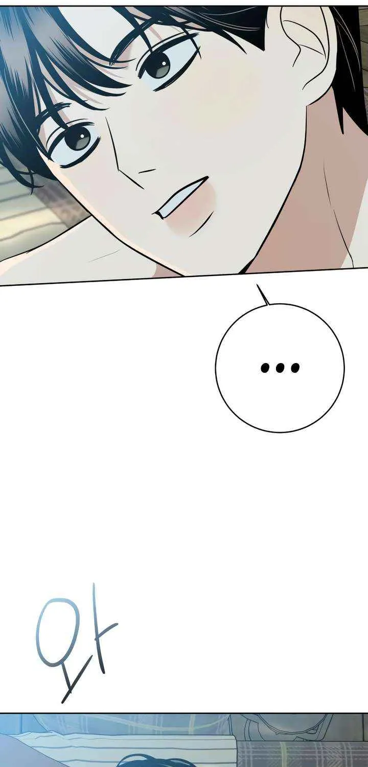 Marry In Bed at 19 Chapter 58 page 82 - 