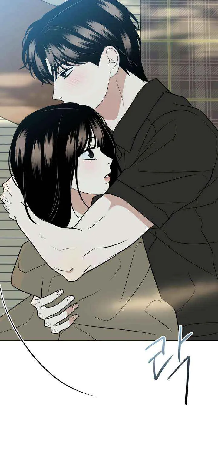 Marry In Bed at 19 Chapter 58 page 83 - 