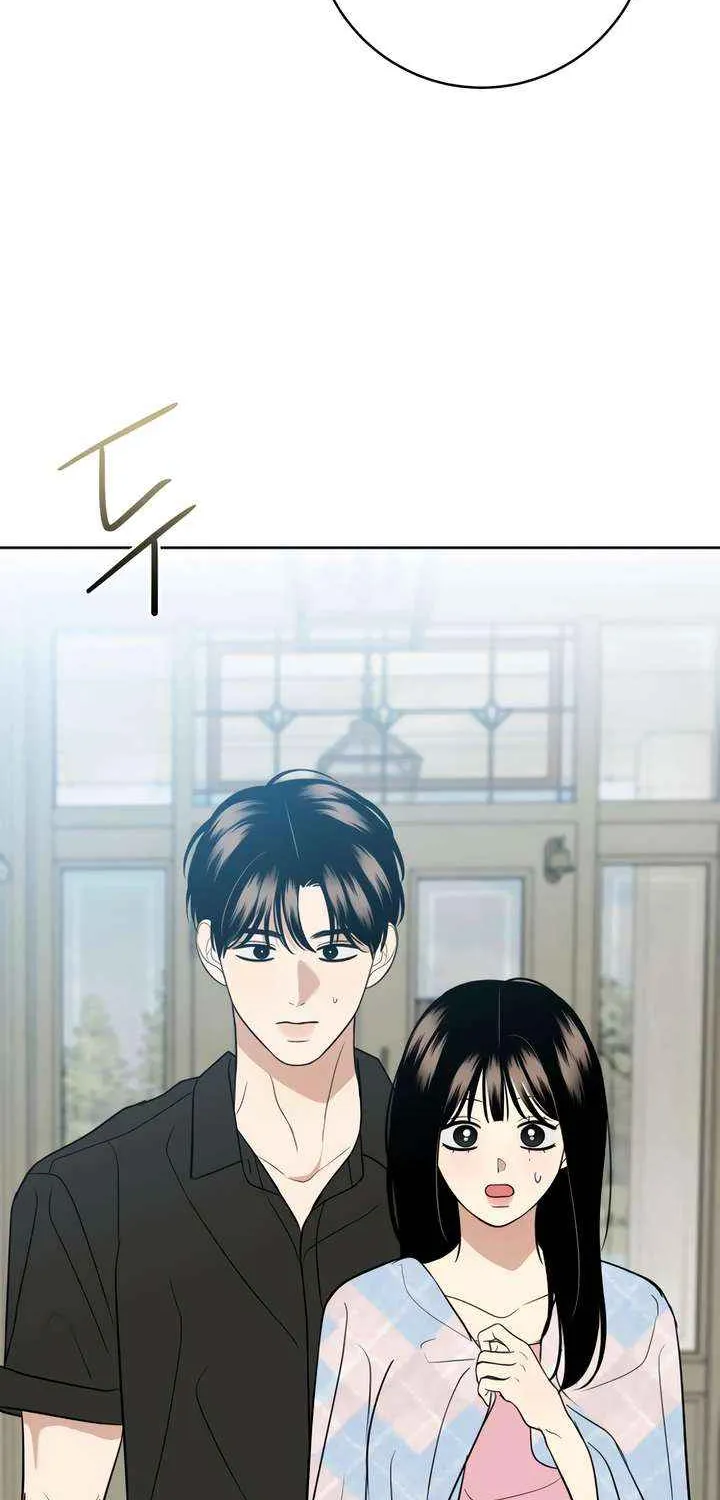 Marry In Bed at 19 Chapter 58 page 94 - 