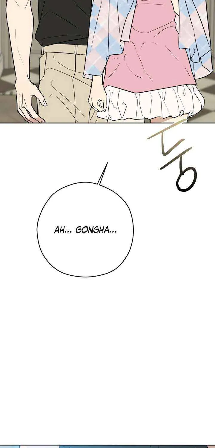 Marry In Bed at 19 Chapter 58 page 95 - 
