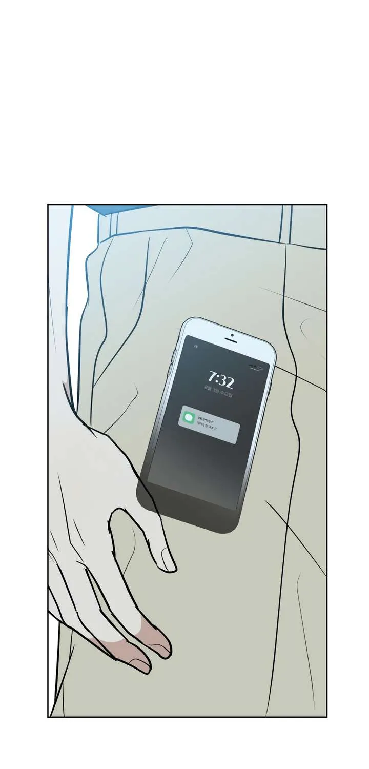 Marry In Bed at 19 Chapter 58 page 97 - 