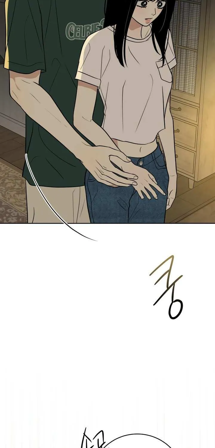 Marry In Bed at 19 Chapter 59 page 64 - 