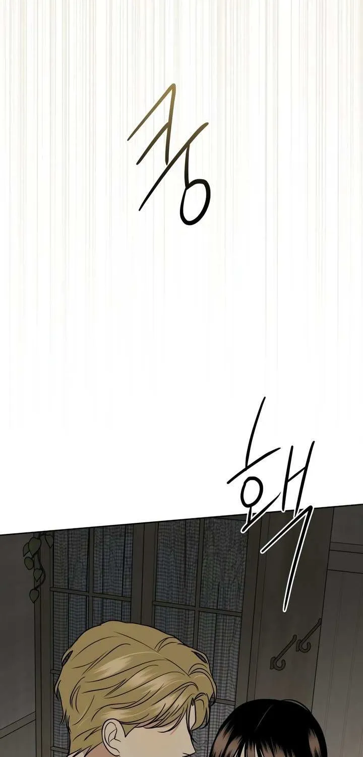 Marry In Bed at 19 Chapter 59 page 67 - 