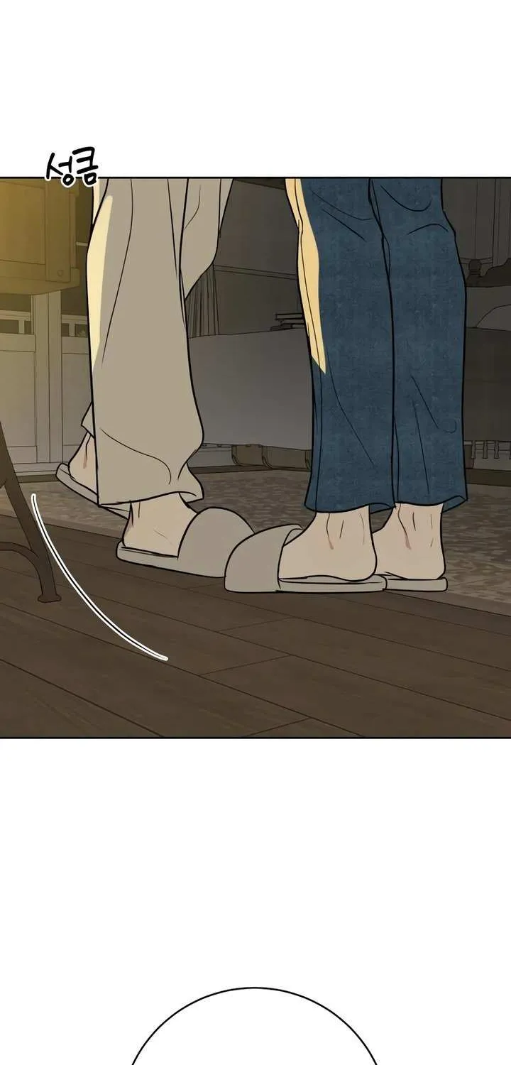Marry In Bed at 19 Chapter 59 page 75 - 