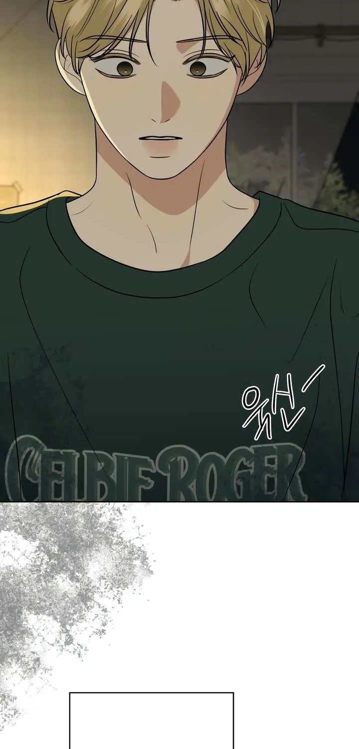 Marry In Bed at 19 Chapter 59 page 84 - 