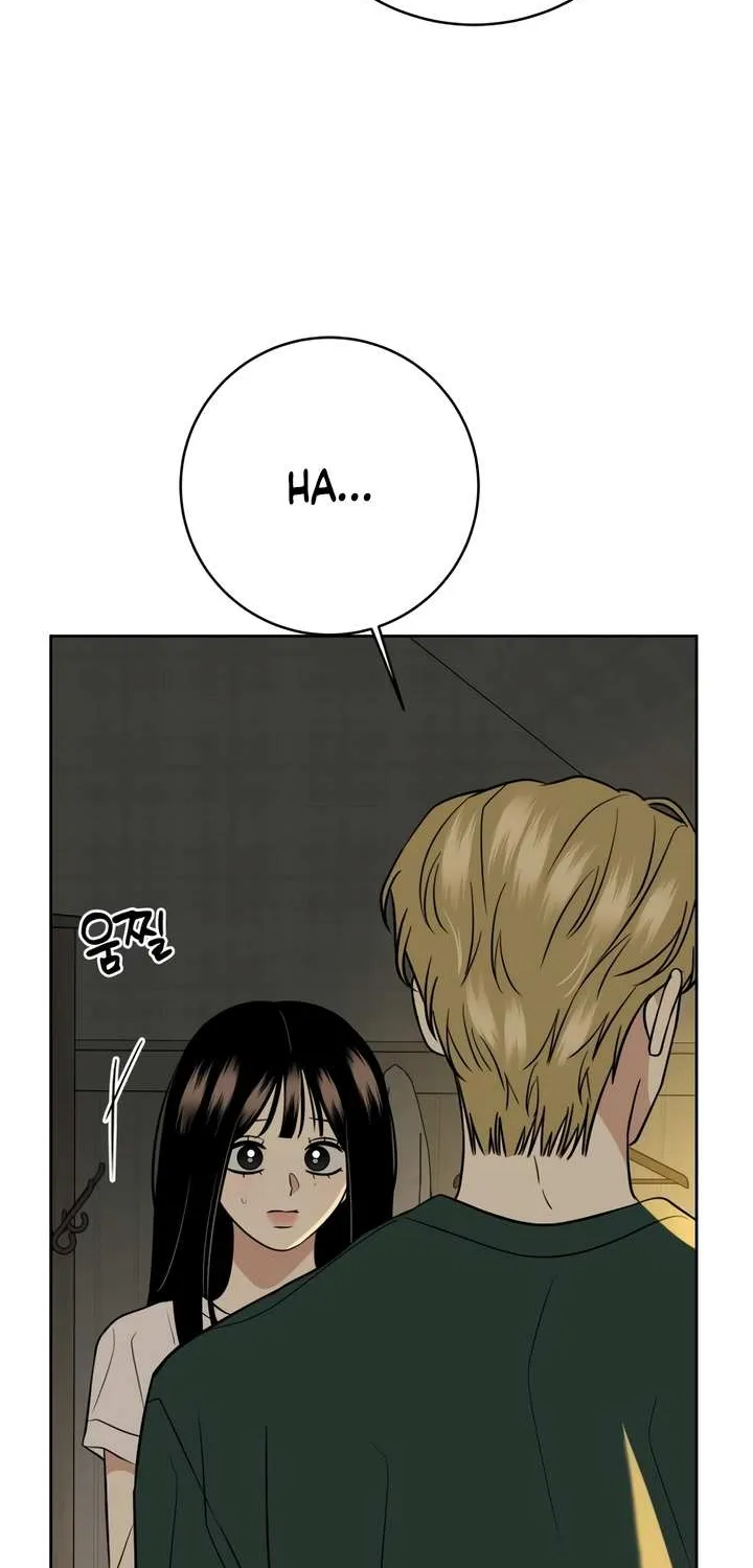 Marry In Bed at 19 Chapter 59 page 91 - 