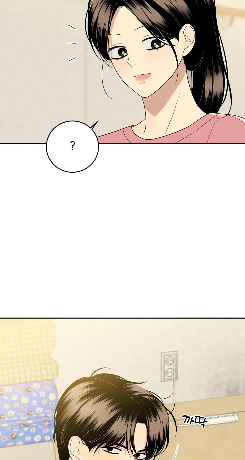 Marry In Bed at 19 Chapter 6 page 17 - 
