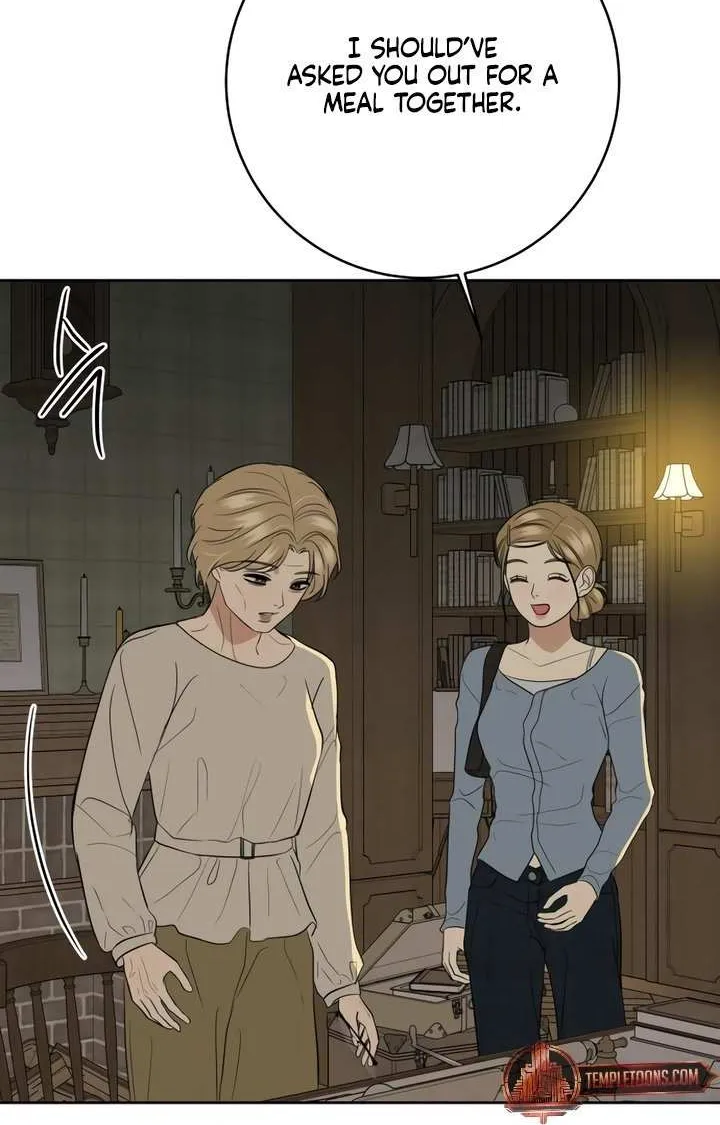Marry In Bed at 19 Chapter 60 page 17 - 