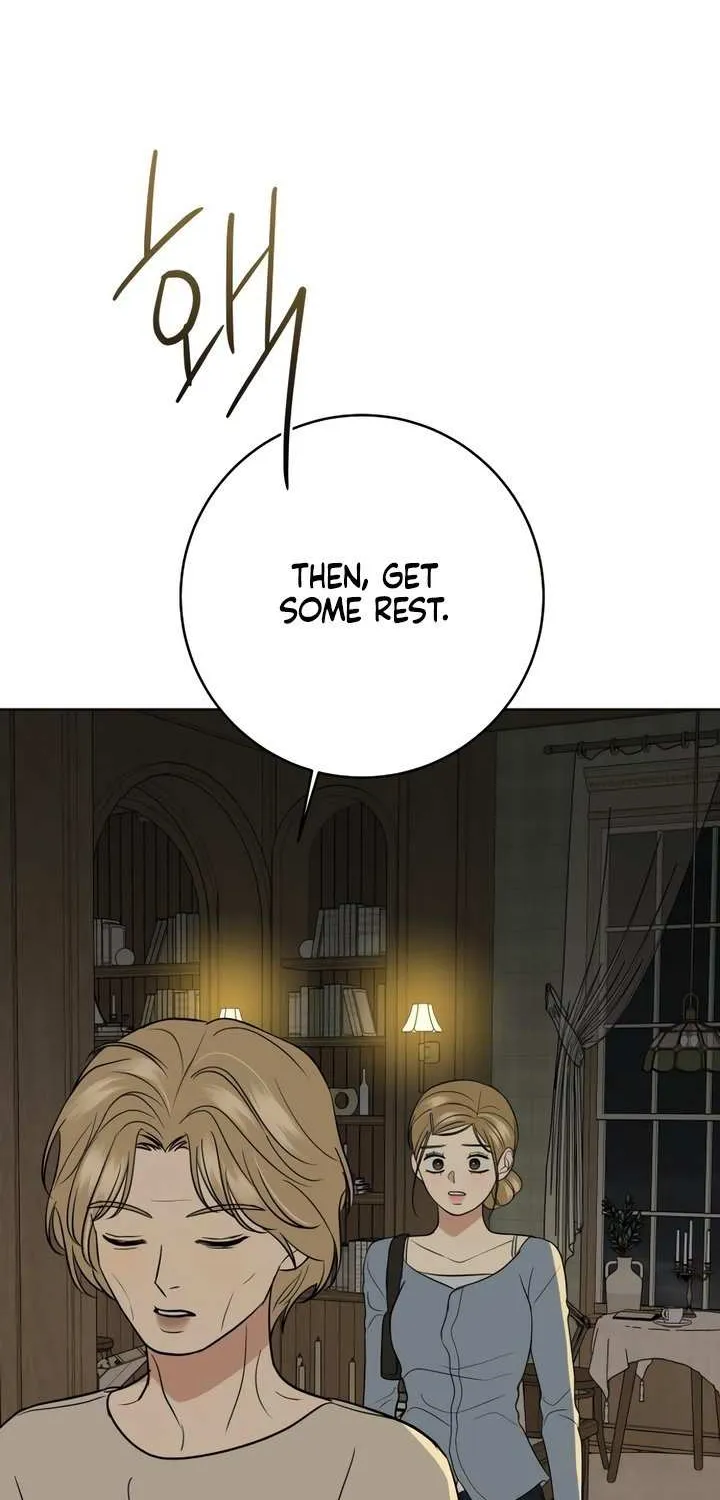 Marry In Bed at 19 Chapter 60 page 27 - 