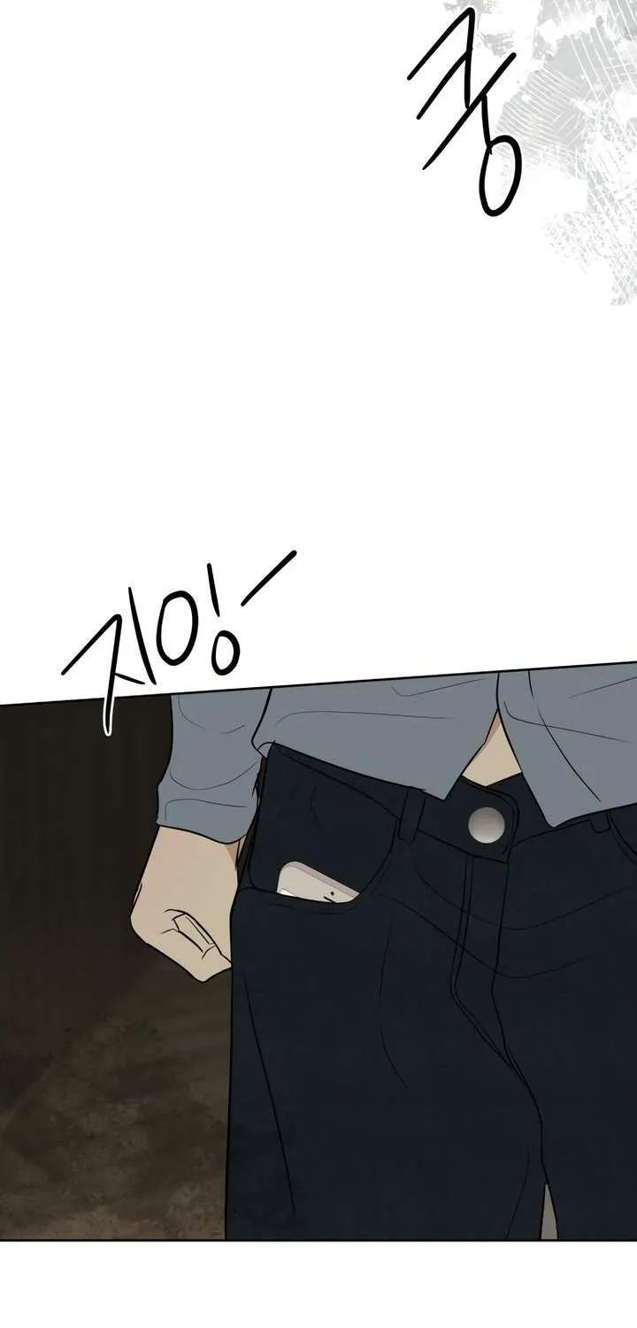 Marry In Bed at 19 Chapter 60 page 30 - 