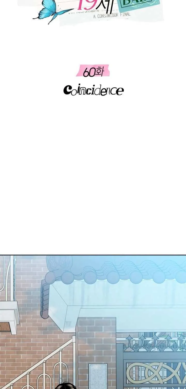 Marry In Bed at 19 Chapter 60 page 38 - 