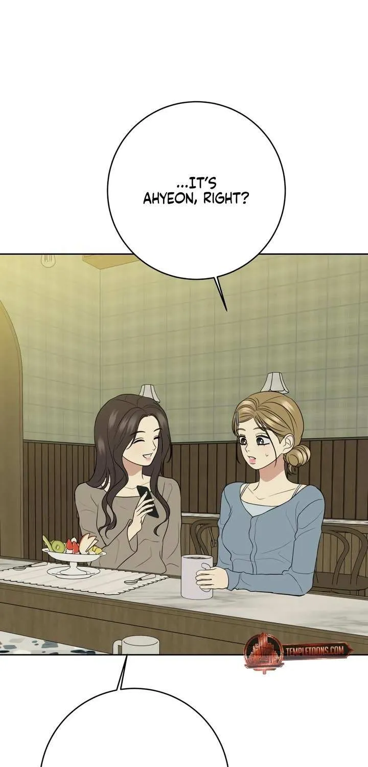 Marry In Bed at 19 Chapter 60 page 5 - 