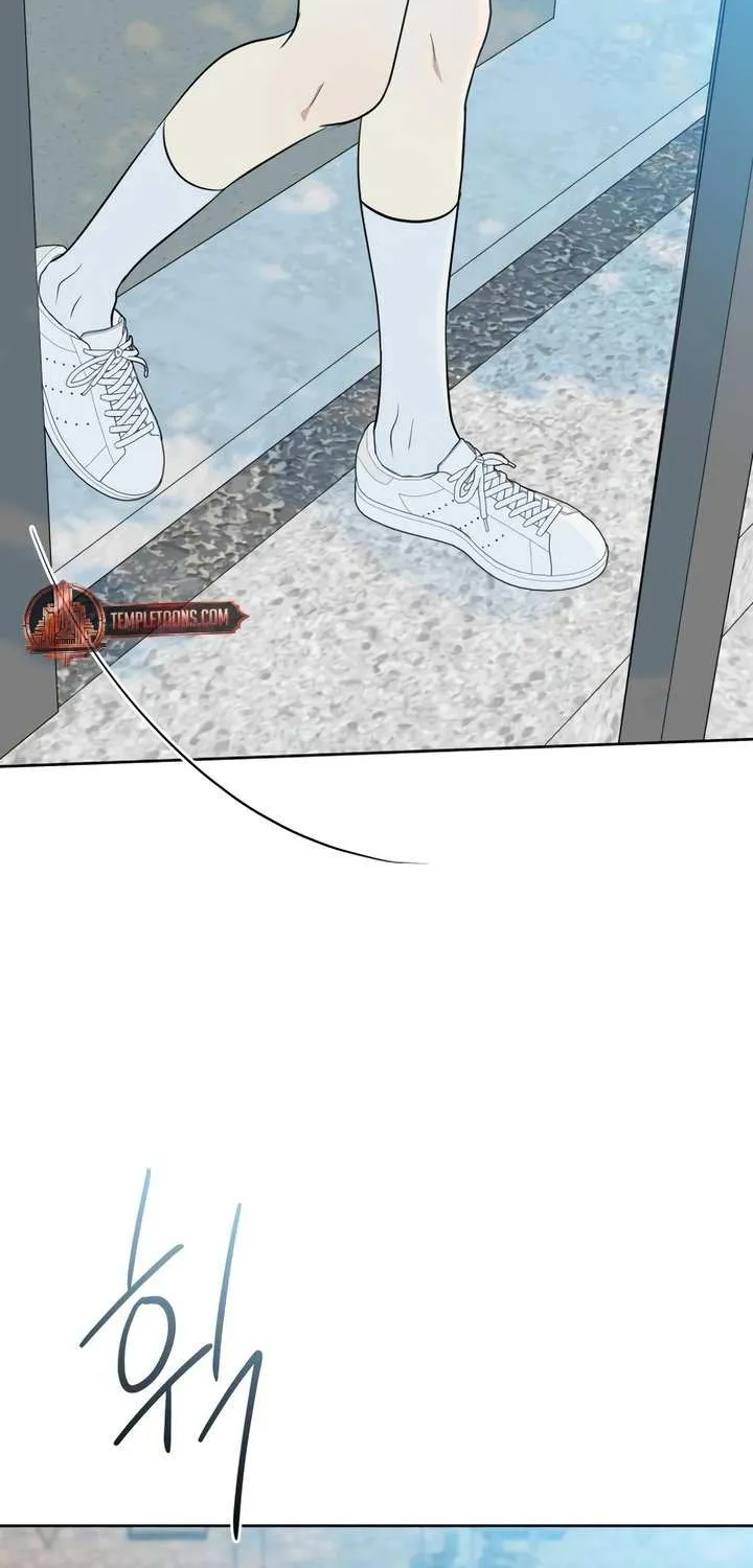 Marry In Bed at 19 Chapter 60 page 49 - 
