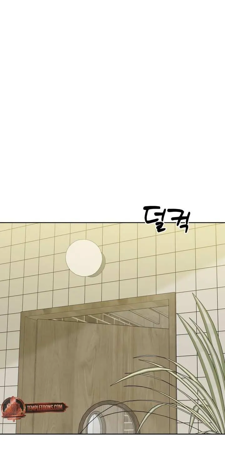 Marry In Bed at 19 Chapter 60 page 88 - 