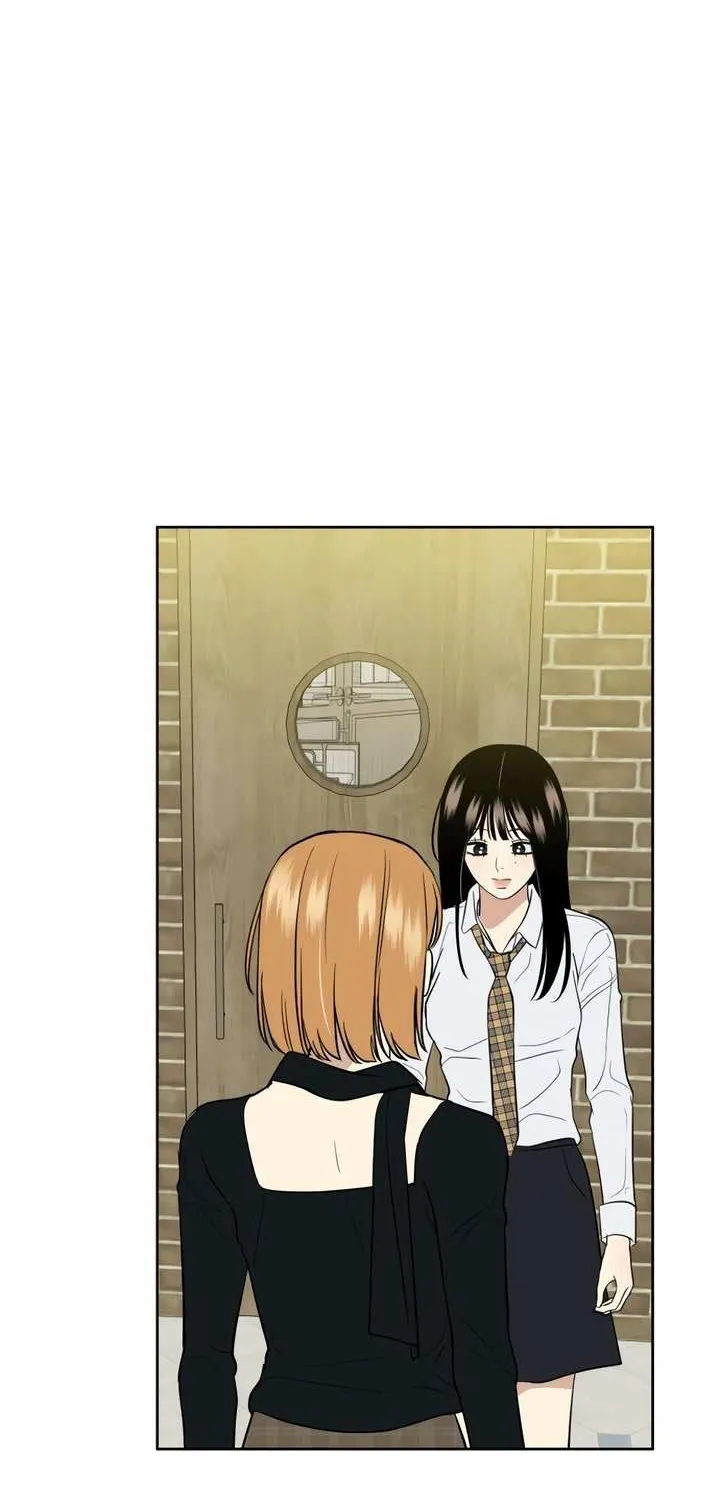 Marry In Bed at 19 Chapter 60 page 89 - 