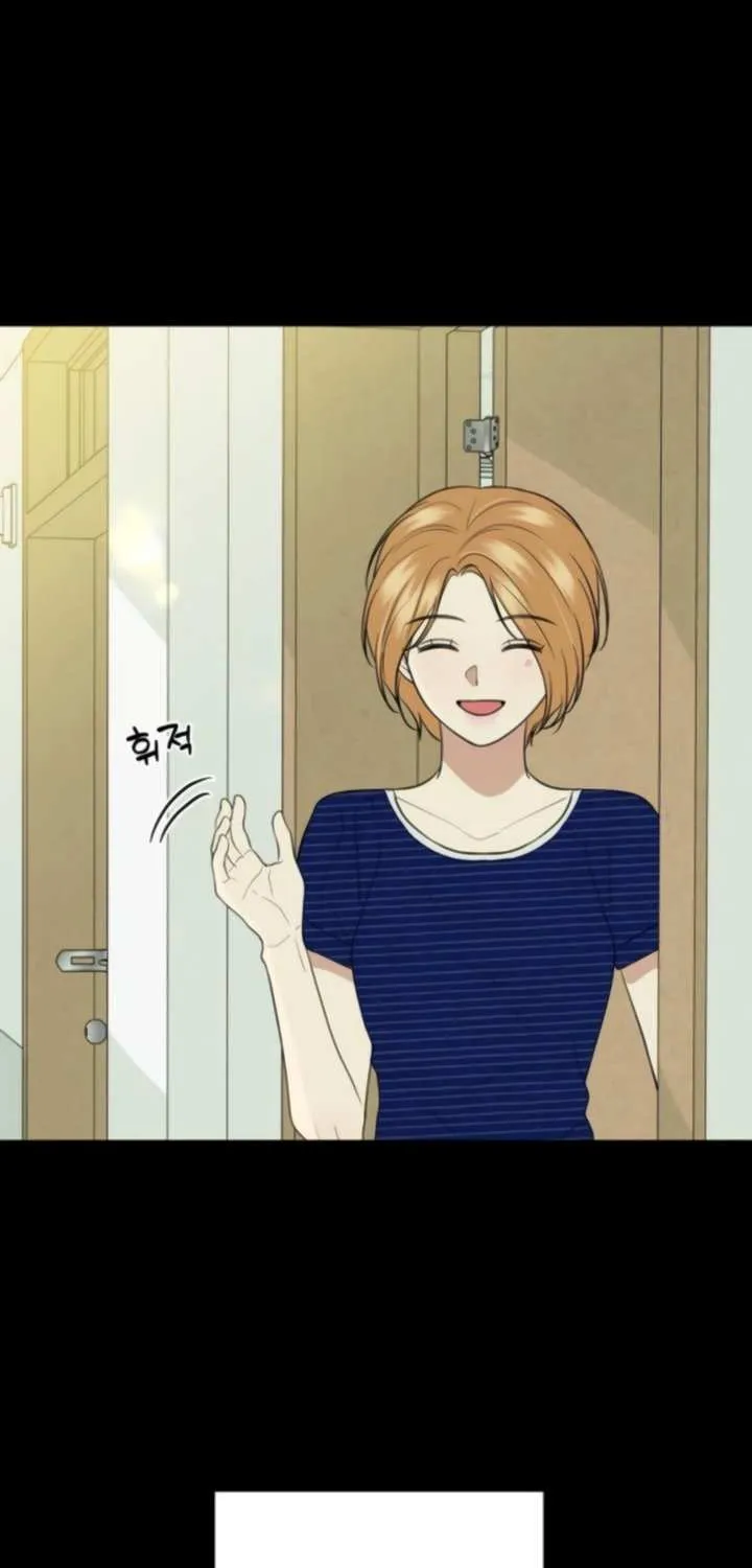 Marry In Bed at 19 Chapter 61 page 12 - 