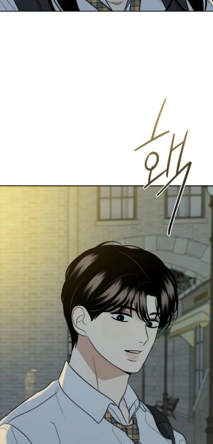 Marry In Bed at 19 Chapter 61 page 80 - 