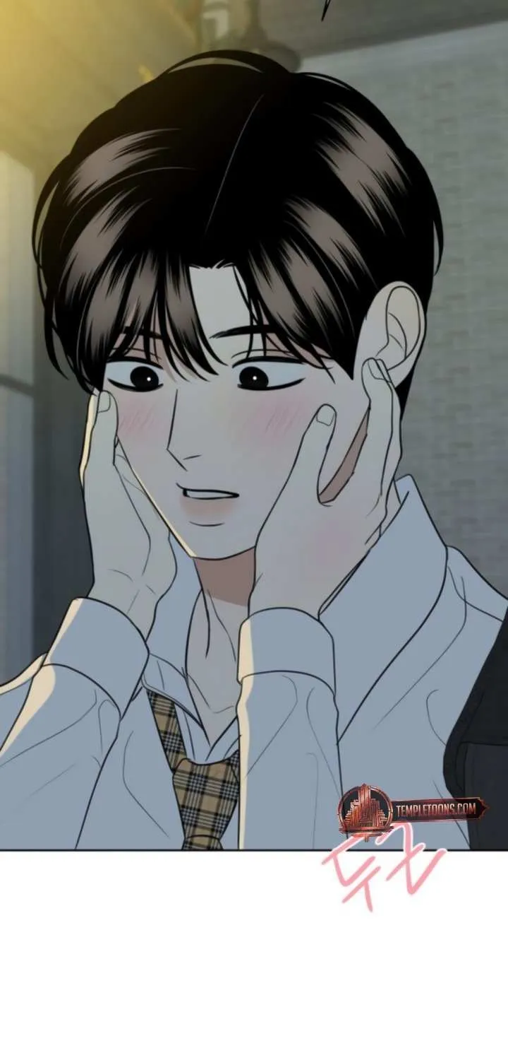 Marry In Bed at 19 Chapter 61 page 94 - 