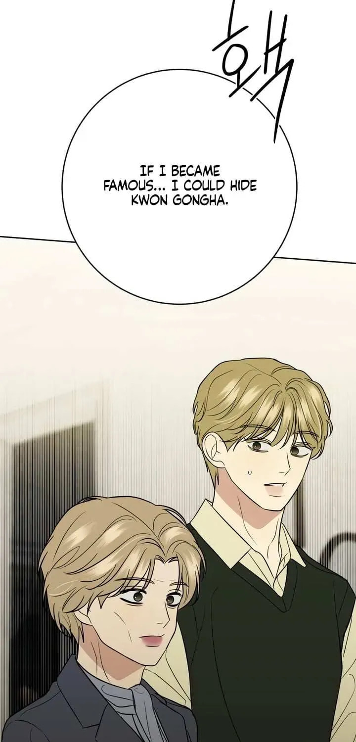Marry In Bed at 19 Chapter 63 page 111 - 