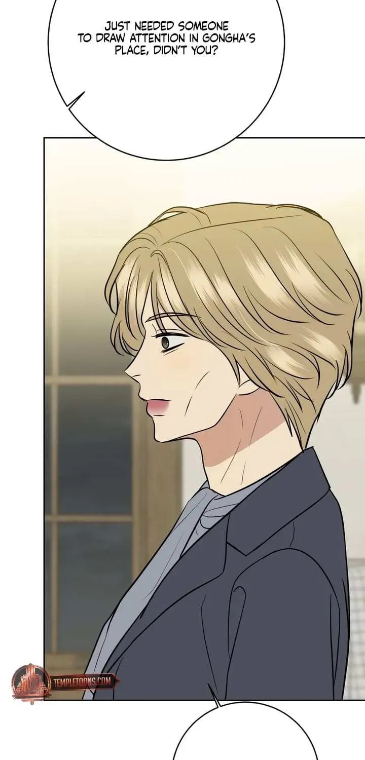 Marry In Bed at 19 Chapter 63 page 117 - 