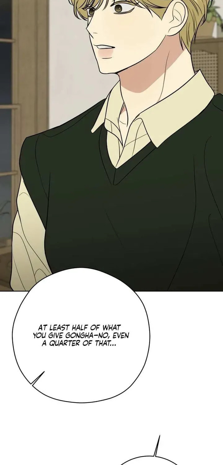 Marry In Bed at 19 Chapter 63 page 126 - 