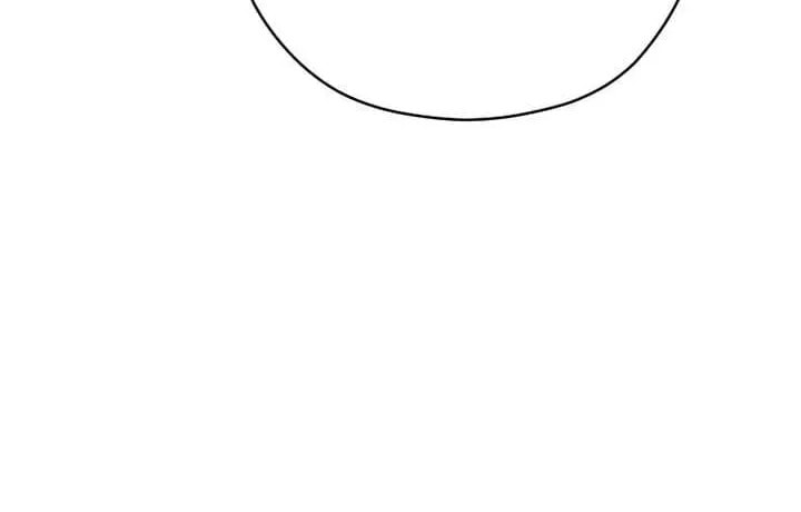 Marry In Bed at 19 Chapter 63 page 56 - 