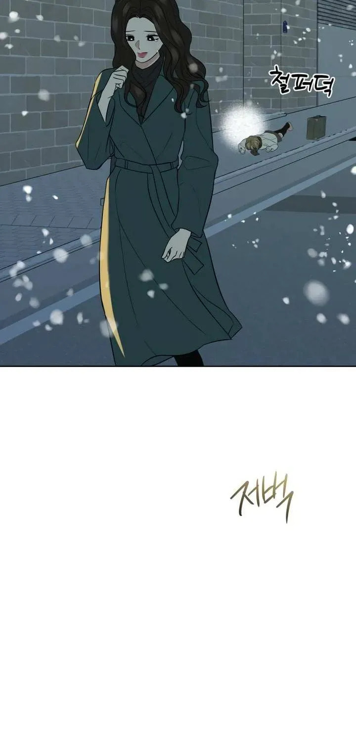 Marry In Bed at 19 Chapter 63 page 66 - 