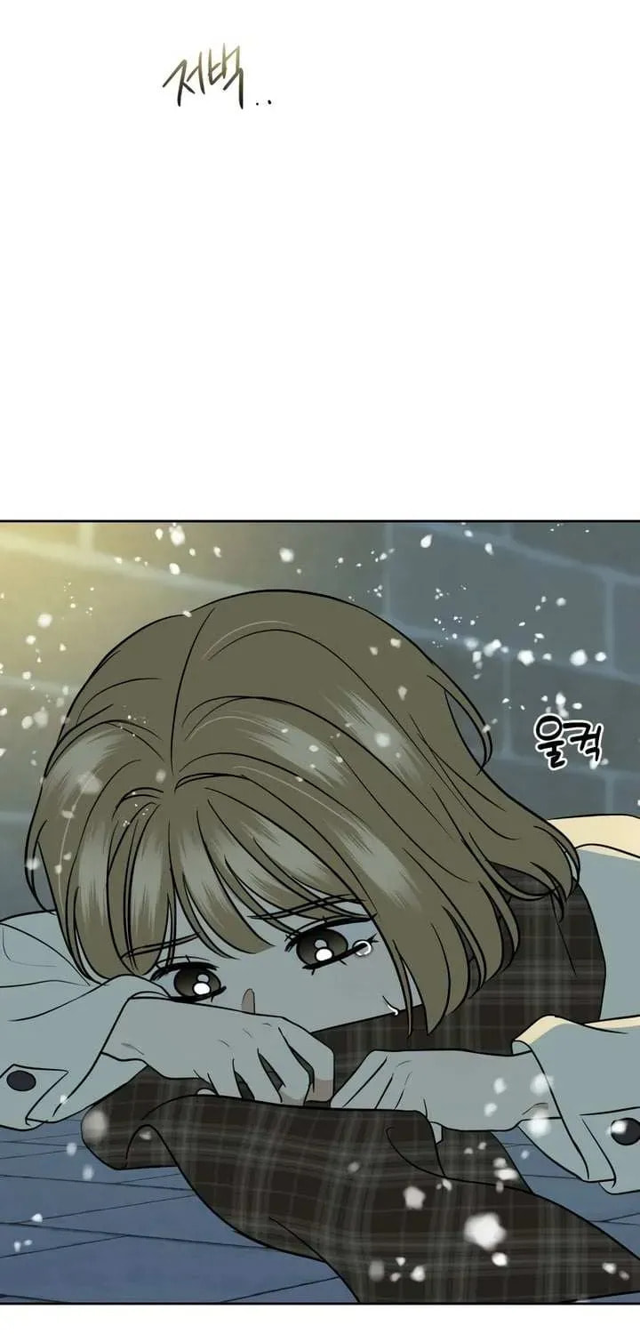 Marry In Bed at 19 Chapter 63 page 67 - 
