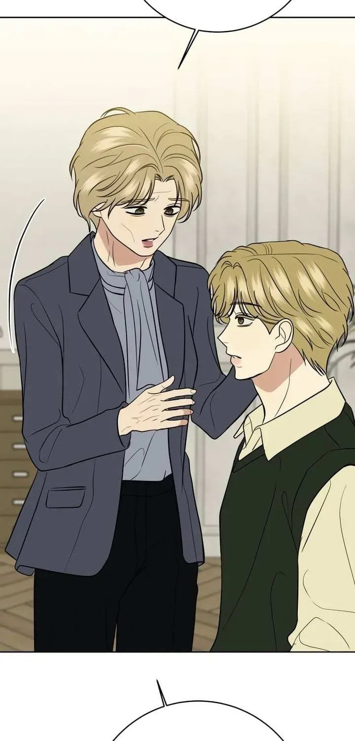 Marry In Bed at 19 Chapter 63 page 10 - 