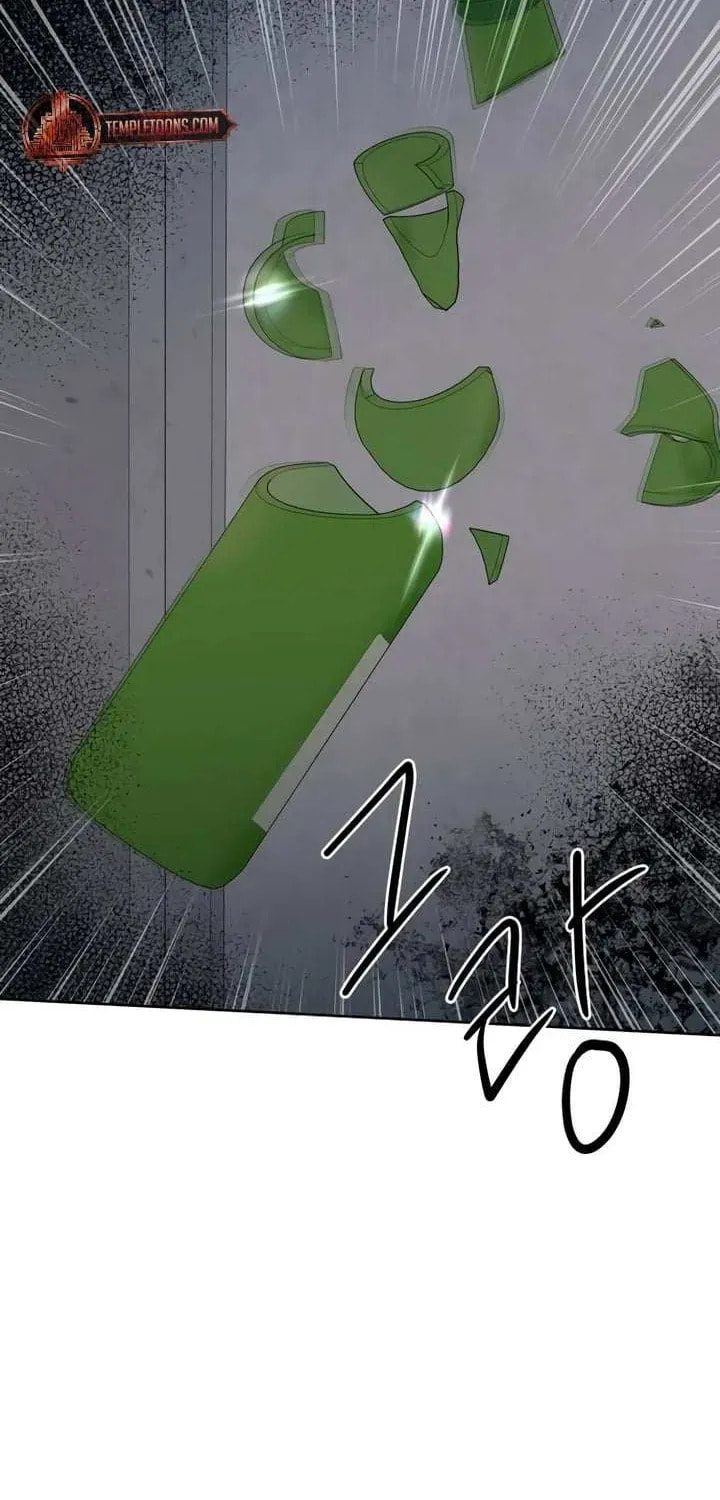 Marry In Bed at 19 Chapter 64 page 112 - 