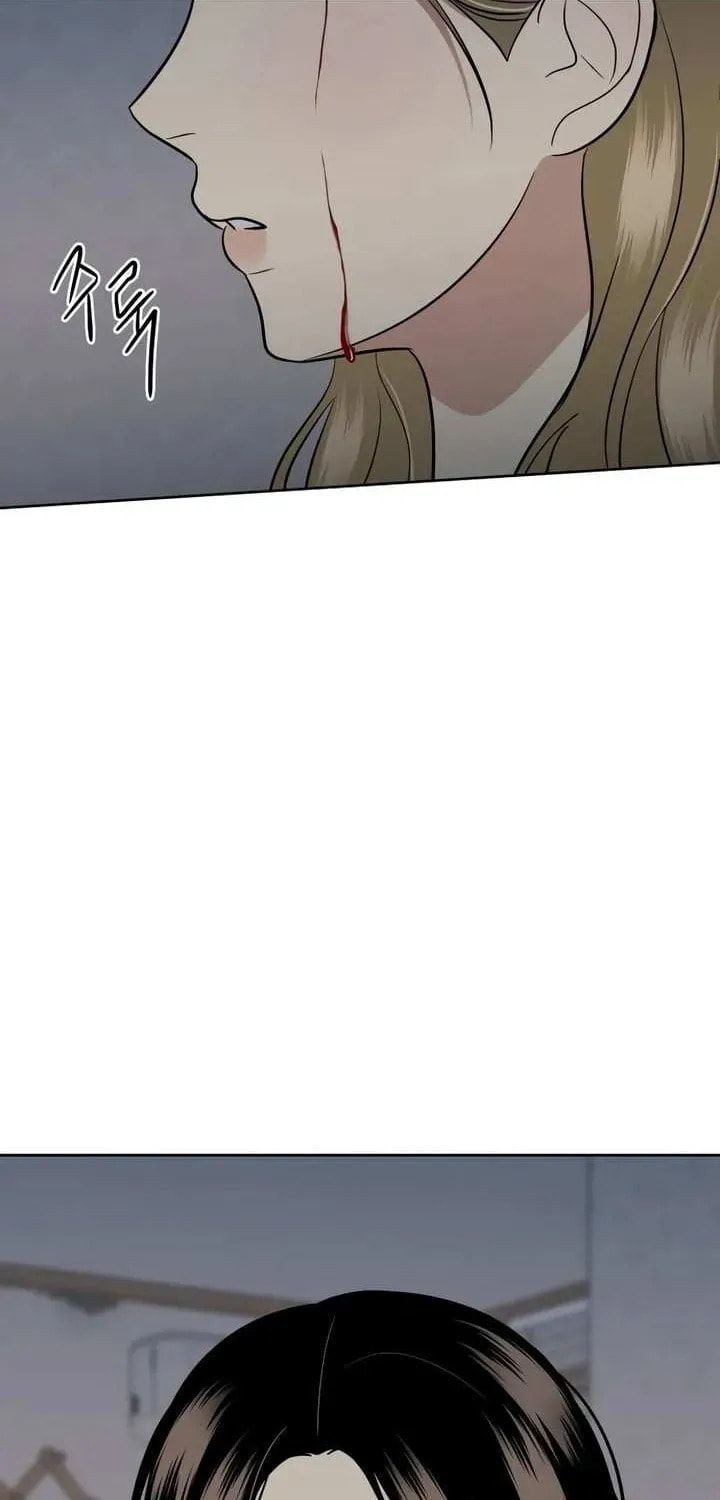 Marry In Bed at 19 Chapter 64 page 114 - 