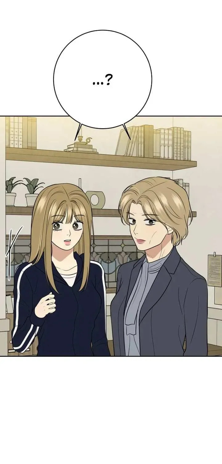 Marry In Bed at 19 Chapter 64 page 13 - 