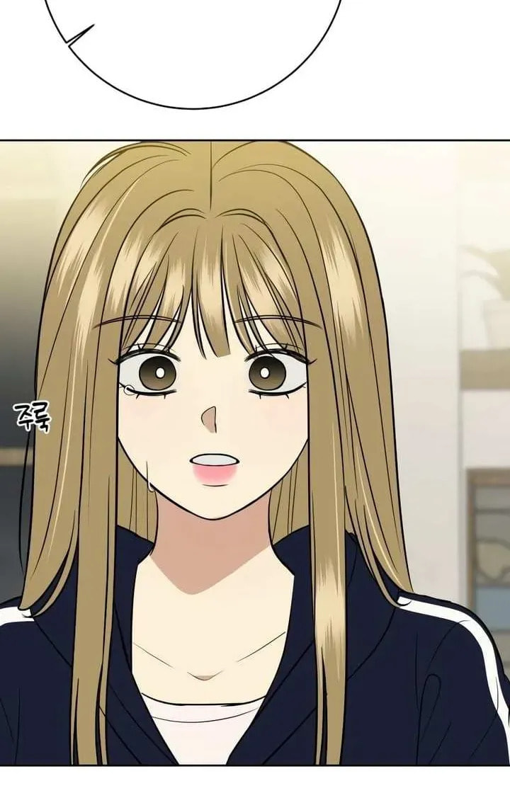 Marry In Bed at 19 Chapter 64 page 16 - 