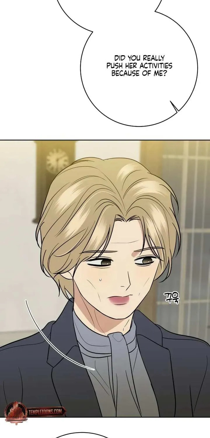 Marry In Bed at 19 Chapter 64 page 23 - 