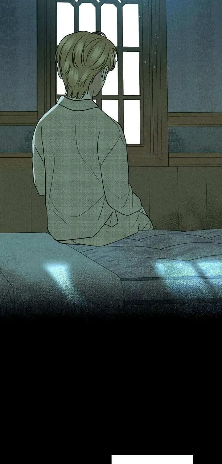 Marry In Bed at 19 Chapter 64 page 6 - 