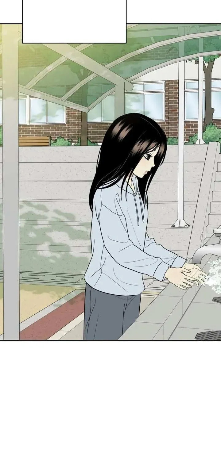 Marry In Bed at 19 Chapter 64 page 54 - 