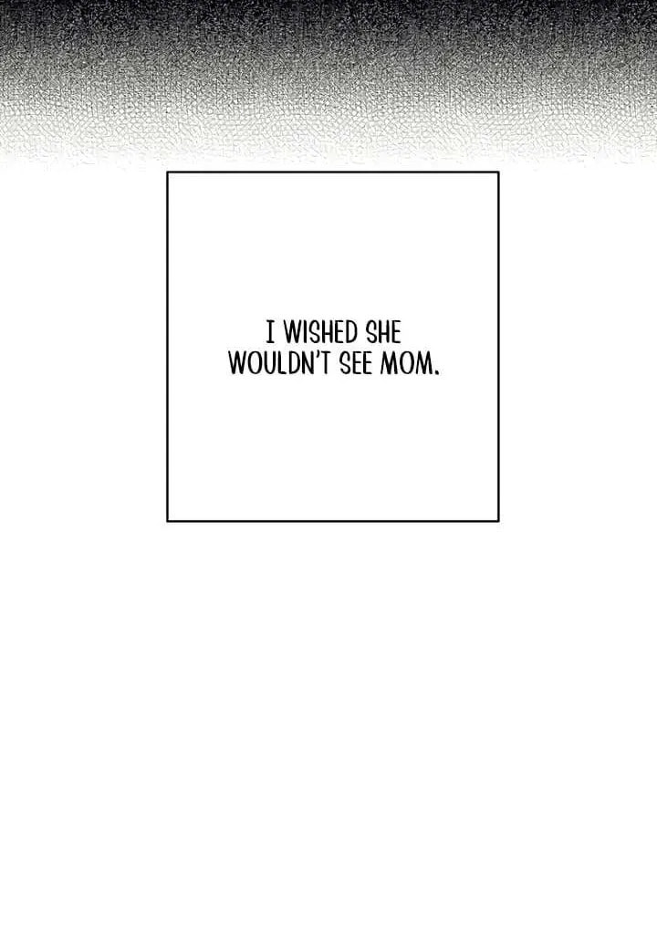 Marry In Bed at 19 Chapter 64 page 8 - 