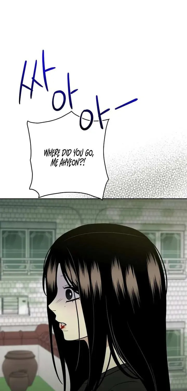 Marry In Bed at 19 Chapter 64 page 93 - 