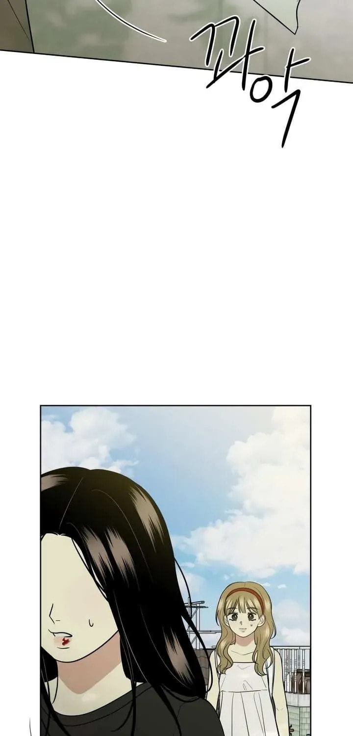 Marry In Bed at 19 Chapter 64 page 95 - 