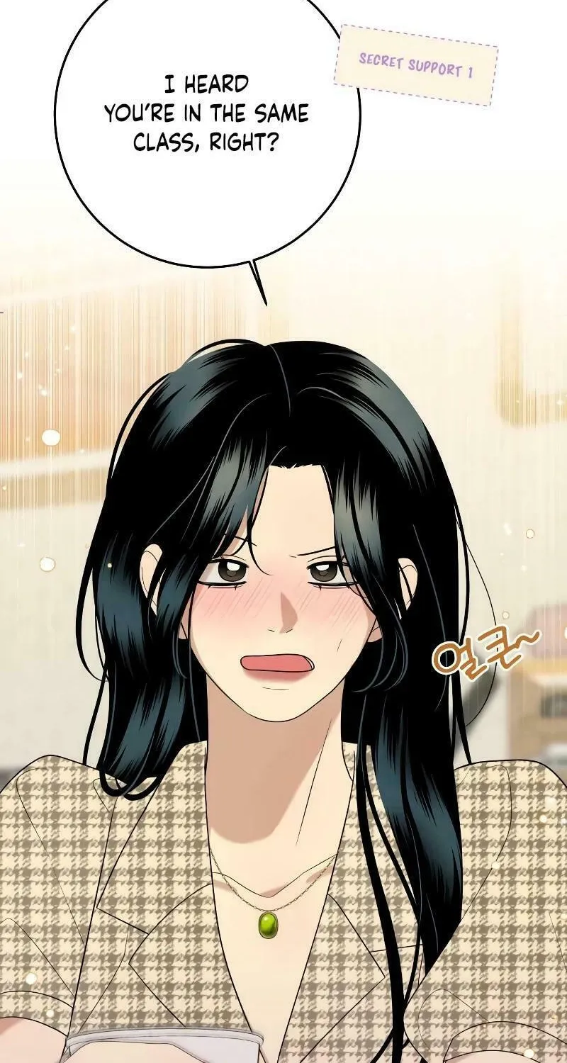 Marry In Bed at 19 Chapter 7 page 12 - 