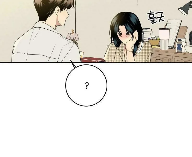 Marry In Bed at 19 Chapter 7 page 30 - 