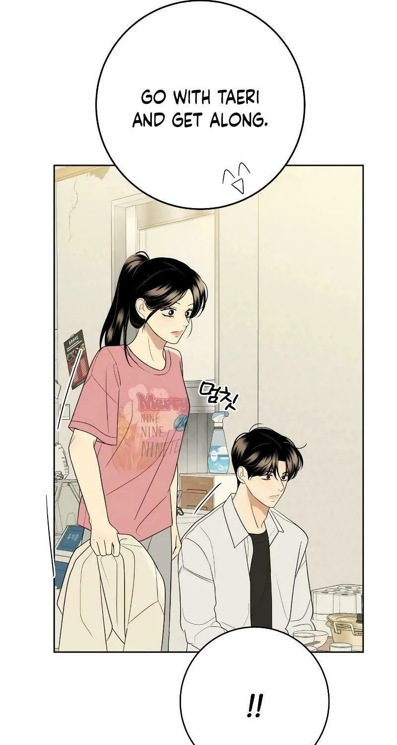 Marry In Bed at 19 Chapter 7 page 31 - 