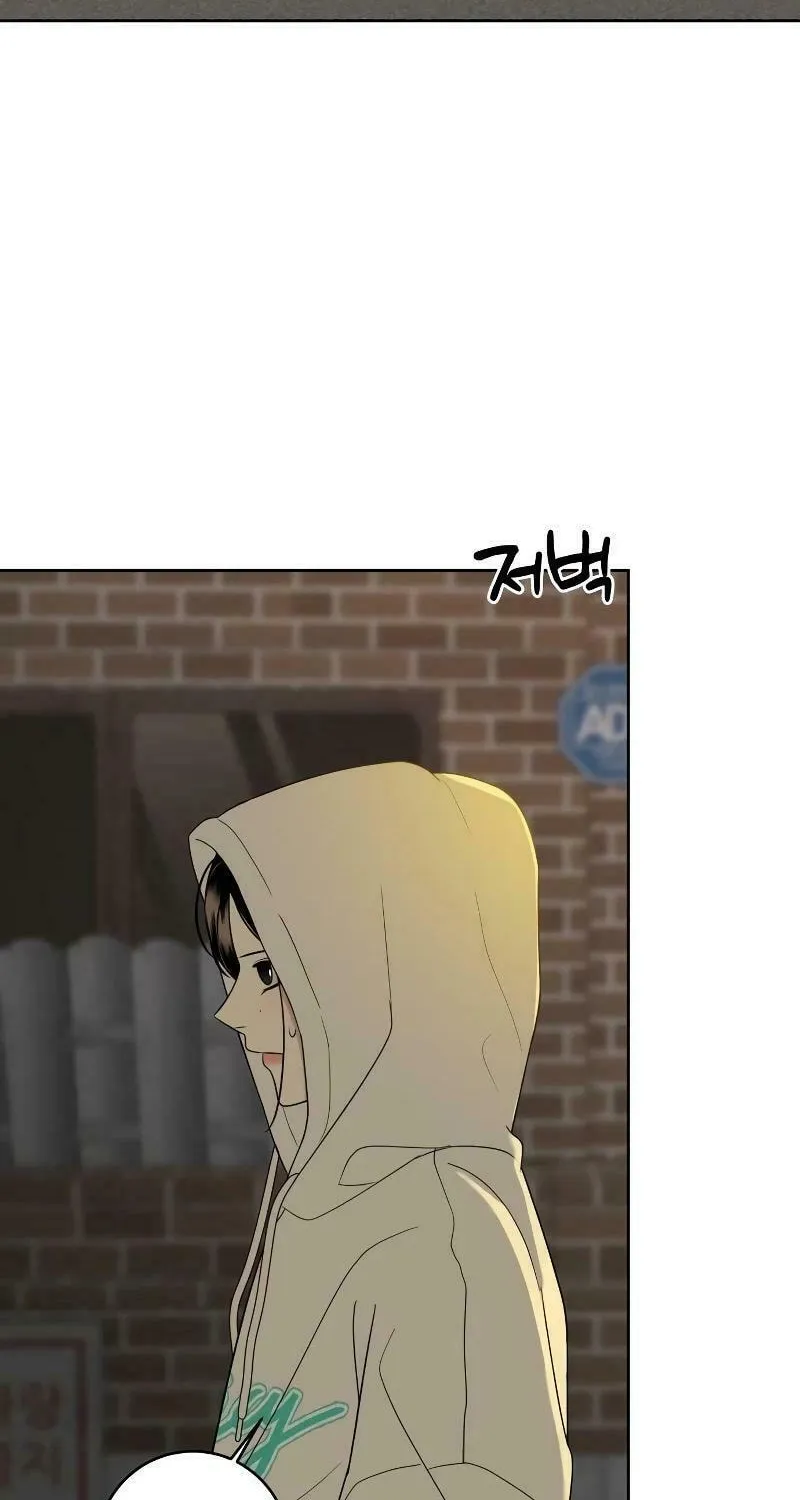 Marry In Bed at 19 Chapter 7 page 34 - 