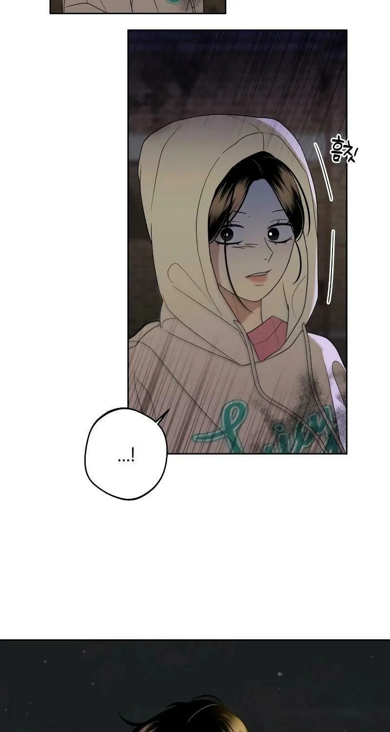 Marry In Bed at 19 Chapter 7 page 75 - 
