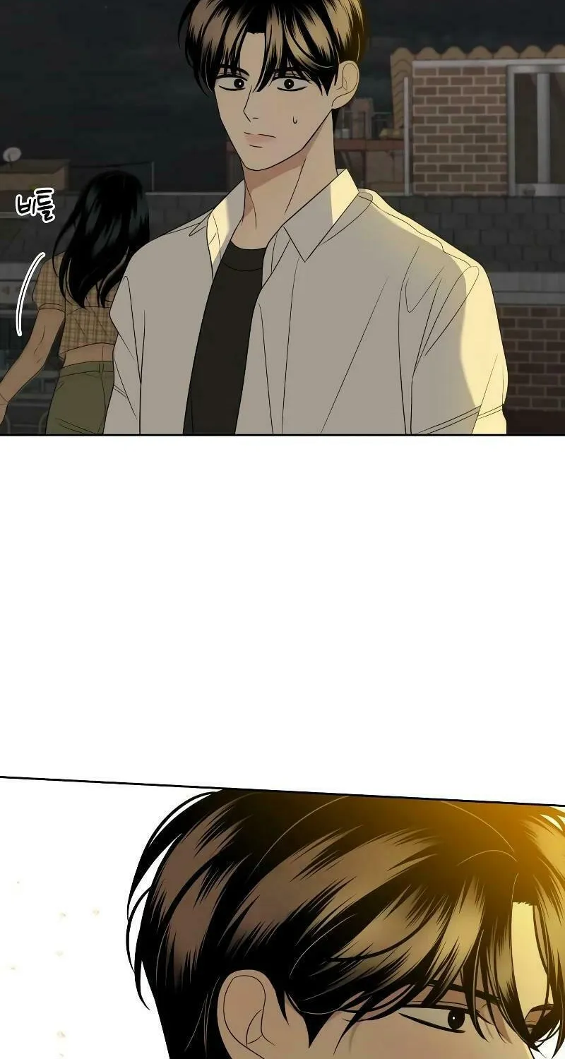 Marry In Bed at 19 Chapter 7 page 76 - 
