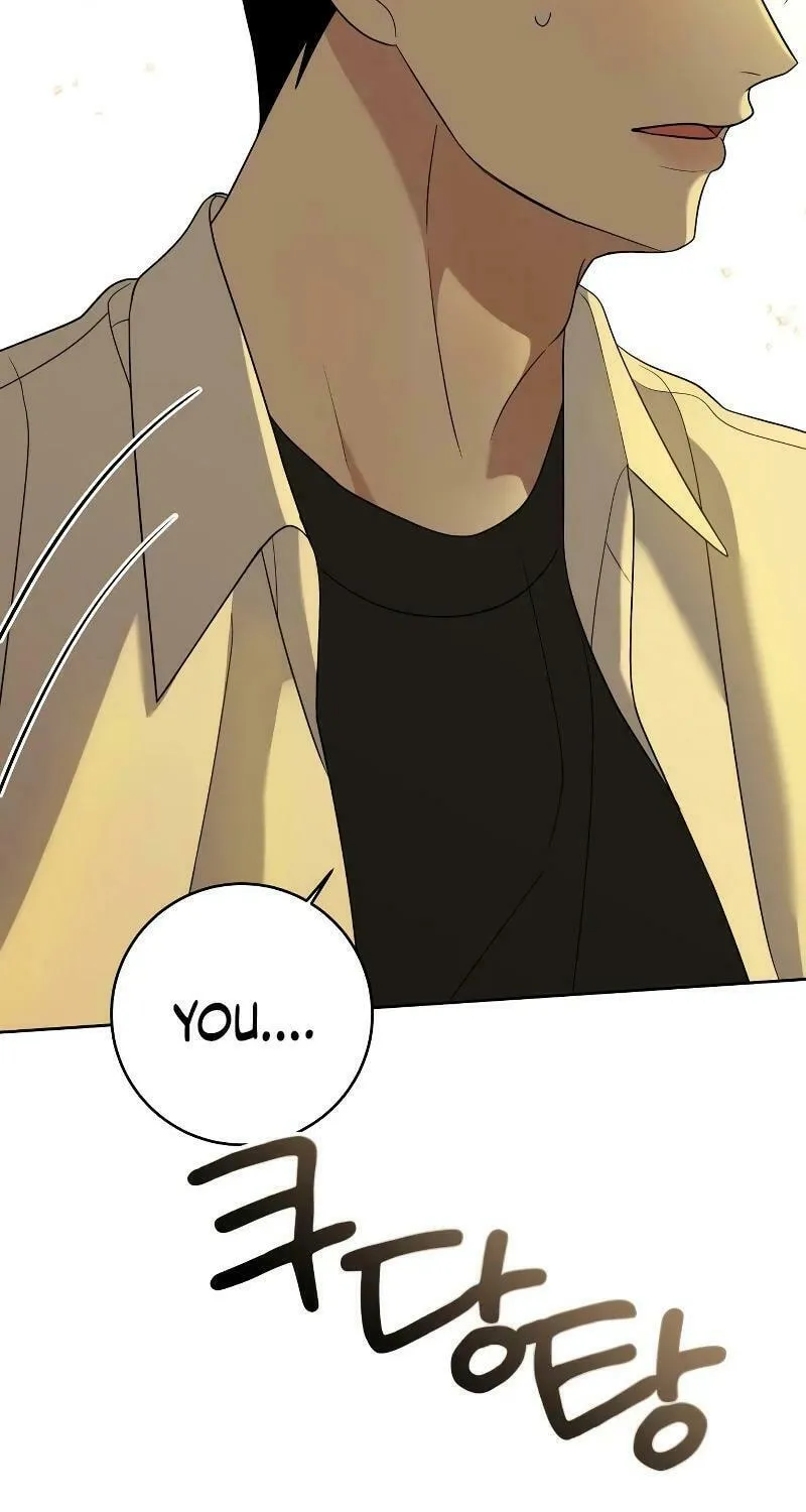 Marry In Bed at 19 Chapter 7 page 77 - 